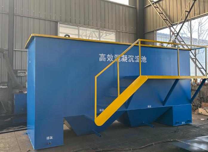 武乡斜管式沉淀池