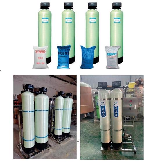 武乡玻璃钢过滤器